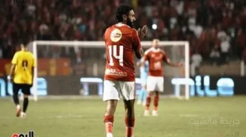 ساعات حاسمة.. تطور جديد بشأن إصابة حسين الشحات ومدة غيابه عن الأهلي 1